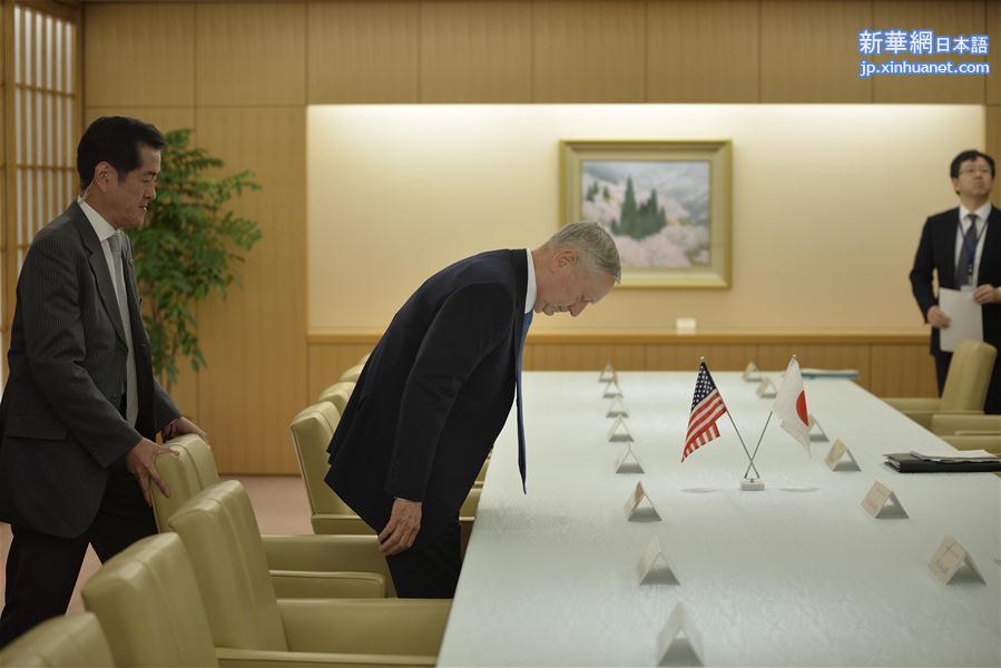 （外代一线）（5）美国国防部长马蒂斯访问日本