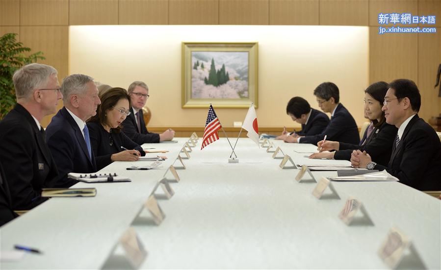 （外代一线）（6）美国国防部长马蒂斯访问日本