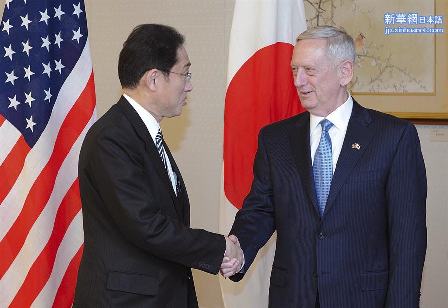 （外代一线）（7）美国国防部长马蒂斯访问日本
