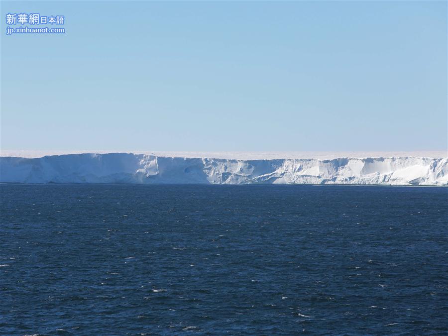 （第33次南极科考·图文互动）（2）中国南极科考队刷新海上最南科考纪录