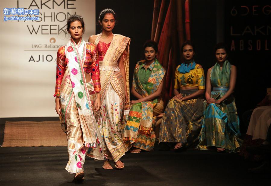 [3]（外代二线）印度拉克美时装周
