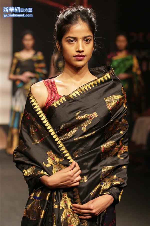 [4]（外代二线）印度拉克美时装周