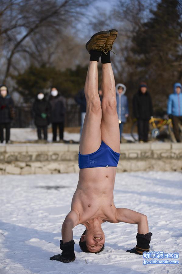 （体育）（4）全民健身——欢乐冬泳度新春