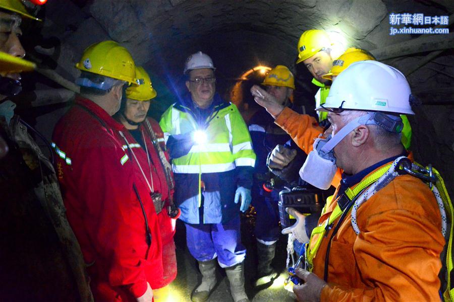 （国际）（1）阿尔巴尼亚矿井爆炸事故3名中国工人遇难