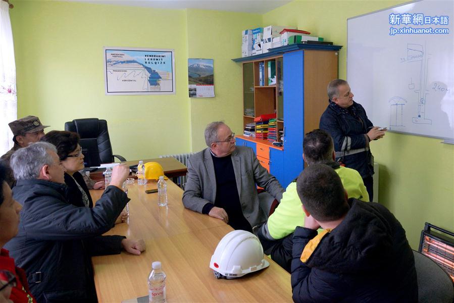 （国际）（2）阿尔巴尼亚矿井爆炸事故3名中国工人遇难
