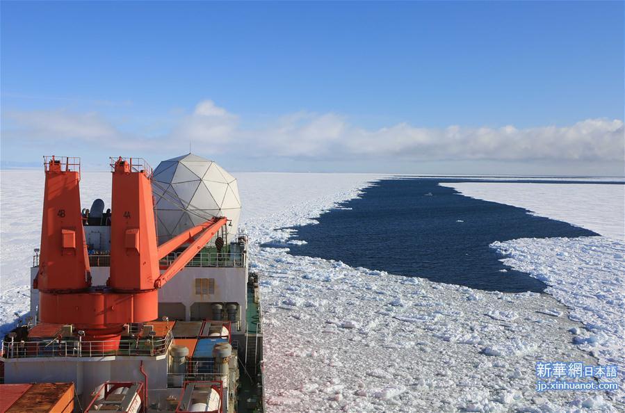 （第33次南极科考·图文互动）（2）中国在南极罗斯海区域新建考察站优化选址作业完成