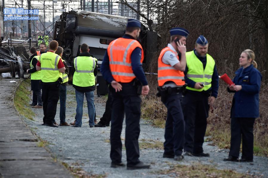 （外代一线）（7）比利时一列车侧翻造成1死27伤