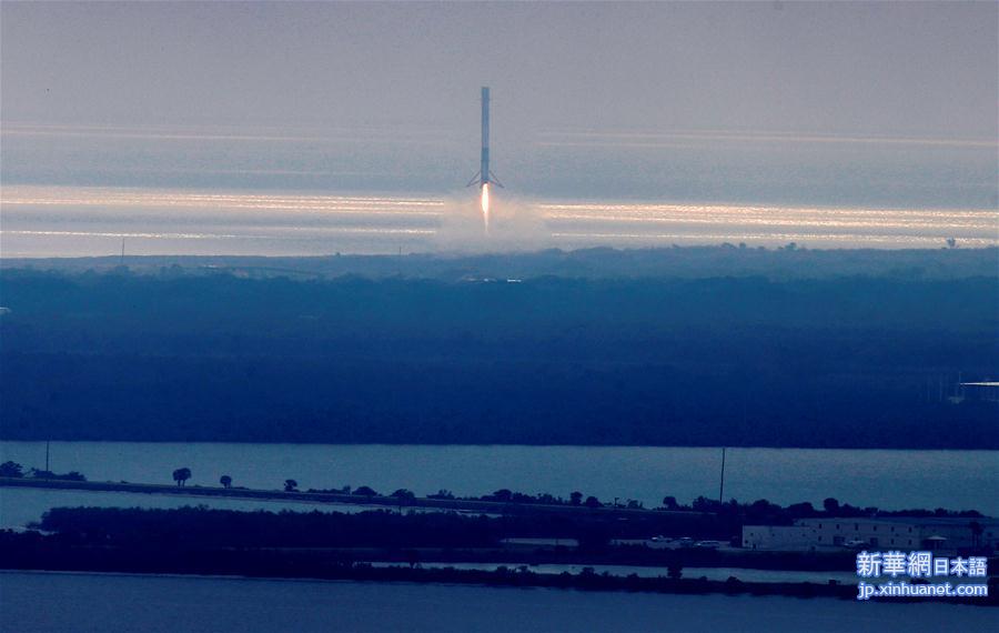 （外代一线）（3）美私企“猎鹰9”火箭再次发射成功并实现陆地回收
