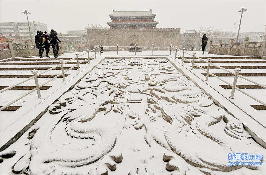 #（环境）（3）全国多地出现降雪天气