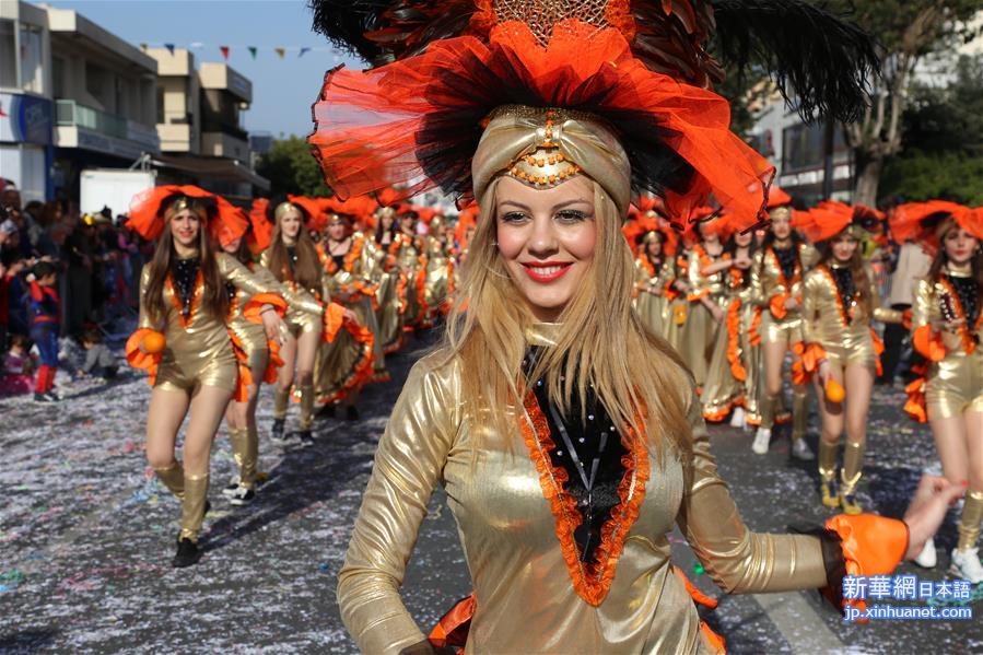 （国际）（1）塞浦路斯利马索尔举行狂欢节游行