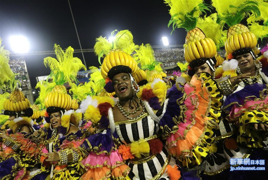 [48]（外代二线）巴西里约热内卢狂欢节