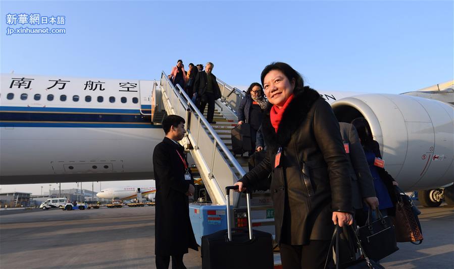 （两会）广东代表团抵达北京
