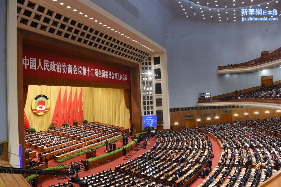 （两会·政协开幕）（1）全国政协十二届五次会议在京开幕