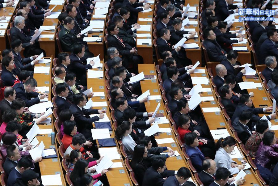 （两会·政协开幕）（2）全国政协十二届五次会议在京开幕