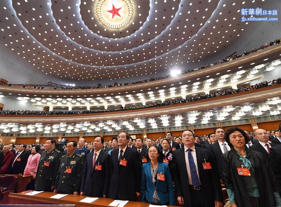 （两会·政协开幕）（4）全国政协十二届五次会议在京开幕