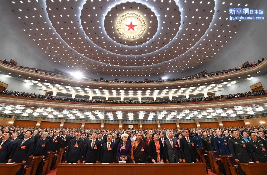 （两会·政协开幕）（11）全国政协十二届五次会议在京开幕