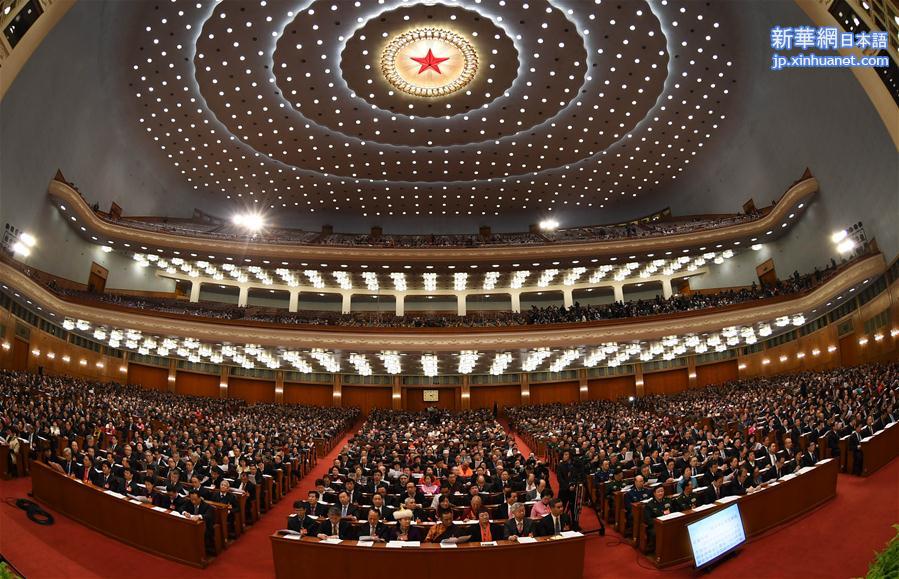 （两会·政协开幕）（14）全国政协十二届五次会议在京开幕
