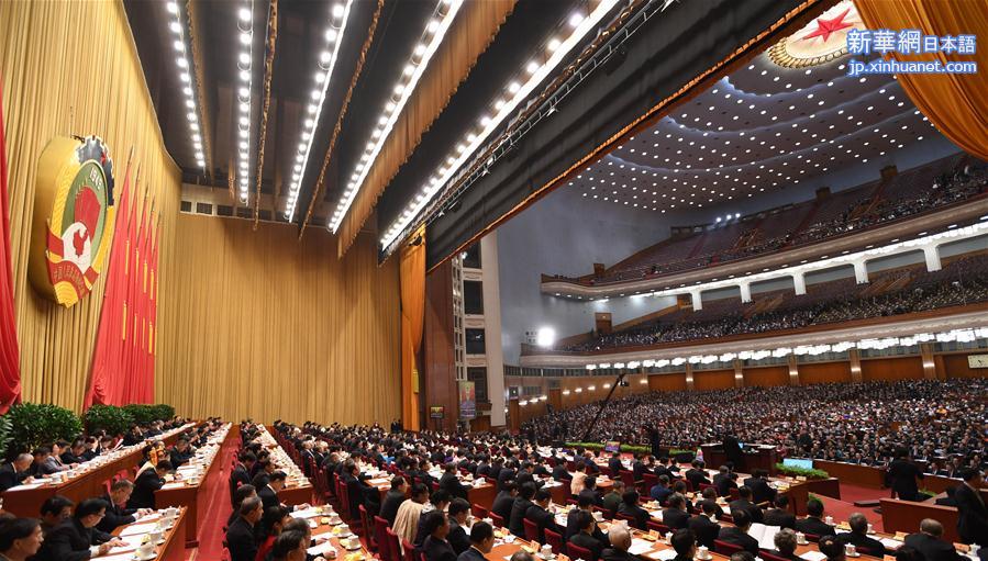 （两会·政协开幕）（15）全国政协十二届五次会议在京开幕