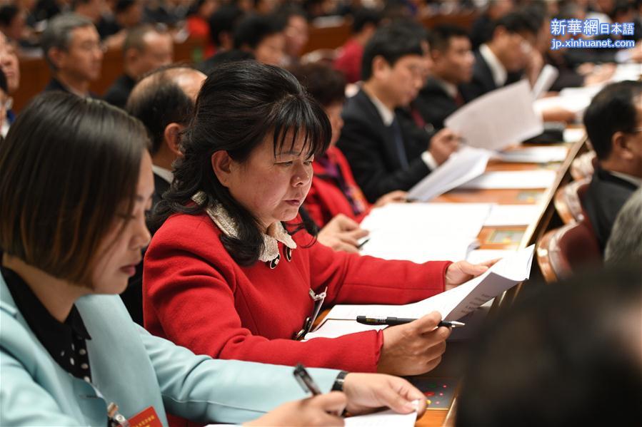 （两会·人大开幕）（23）十二届全国人大五次会议在京开幕