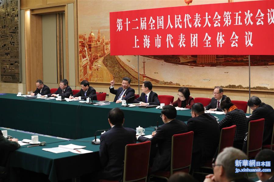 （两会·XHDW）（5）习近平参加上海代表团审议