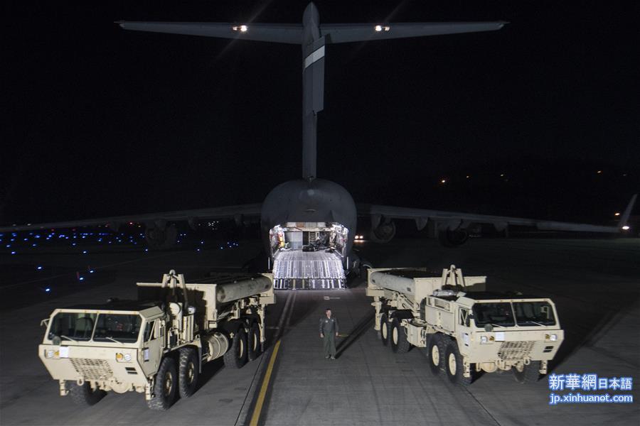 （国际）“萨德”系统部分装备运抵韩国