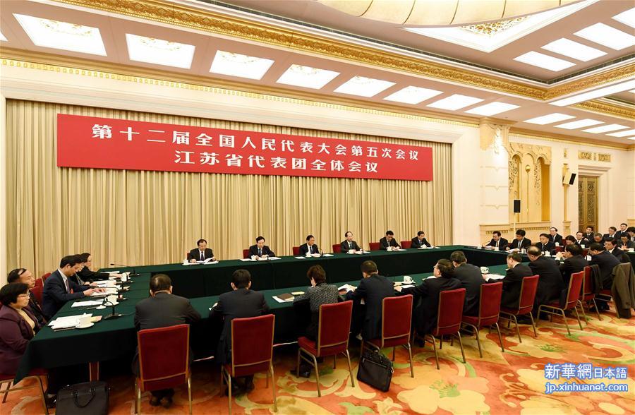（两会）江苏代表团全体会议向媒体开放