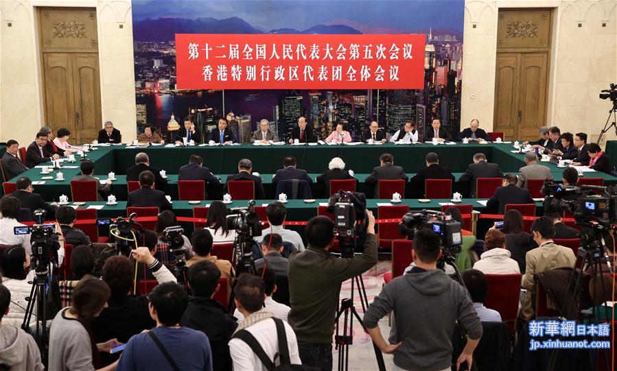 （两会）香港代表团全体会议向媒体开放