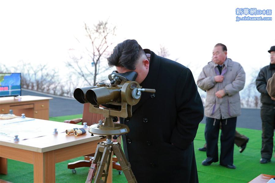 （国际）（2）金正恩指导朝鲜人民军发射4枚弹道火箭 