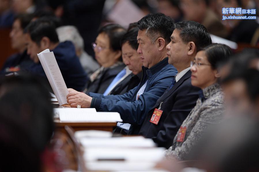 （两会）（4）全国政协十二届五次会议举行第四次全体会议