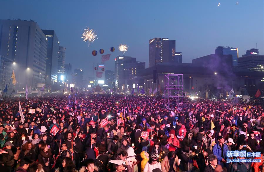 （国际）（6）韩国民众举行最后一次“倒朴”周末烛光集会 
