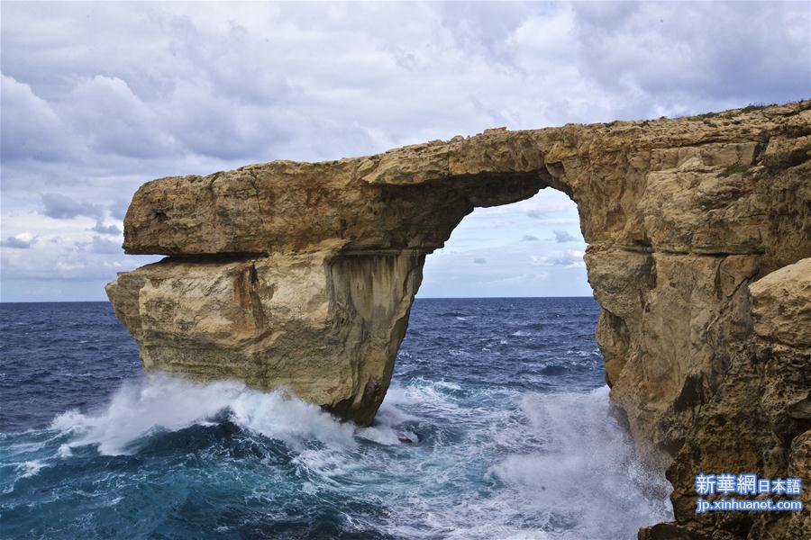 （国际）（1）马耳他著名景点“蓝窗”坍塌