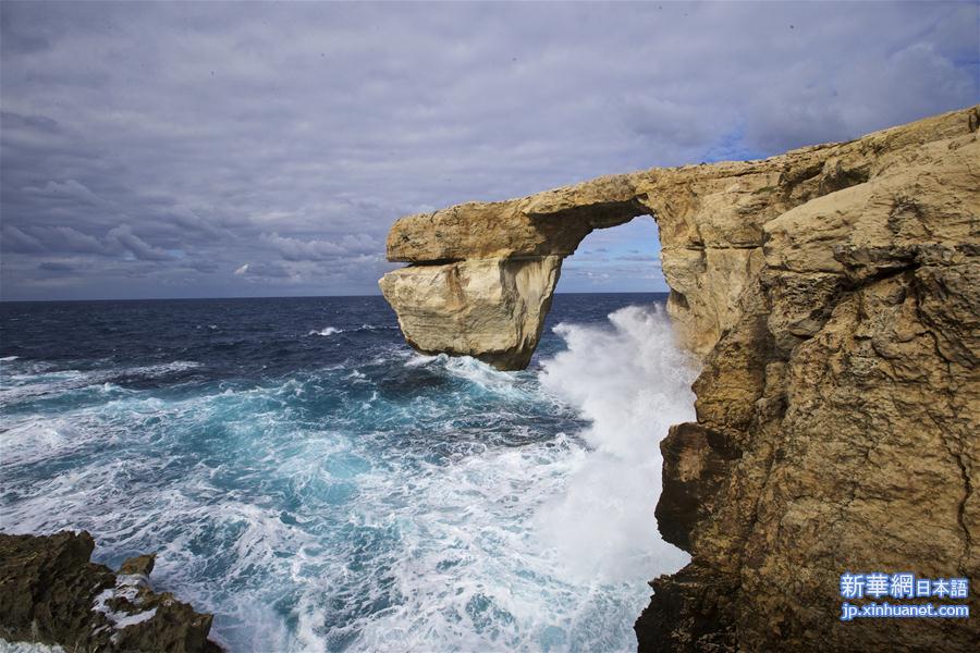 （国际）（3）马耳他著名景点“蓝窗”坍塌