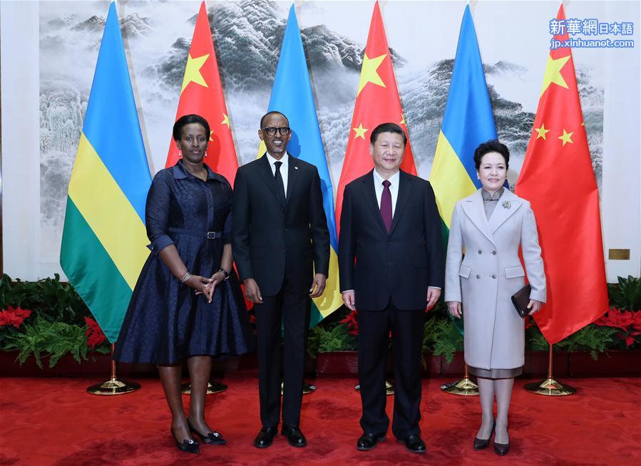 （时政）习近平同卢旺达总统卡加梅举行会谈