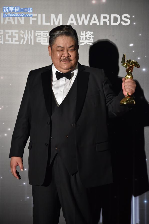 （XHDW）（3）第11届亚洲电影大奖在香港颁奖