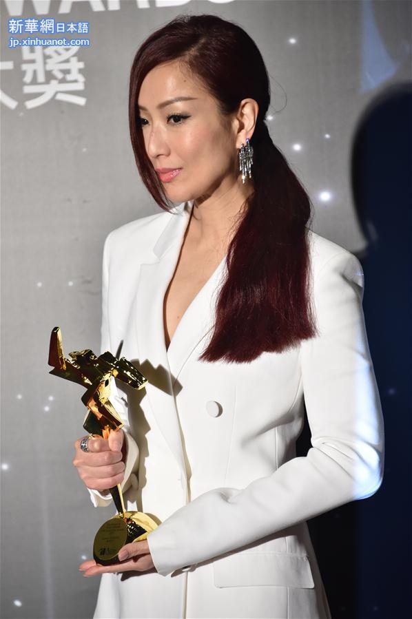 （XHDW）（4）第11届亚洲电影大奖在香港颁奖