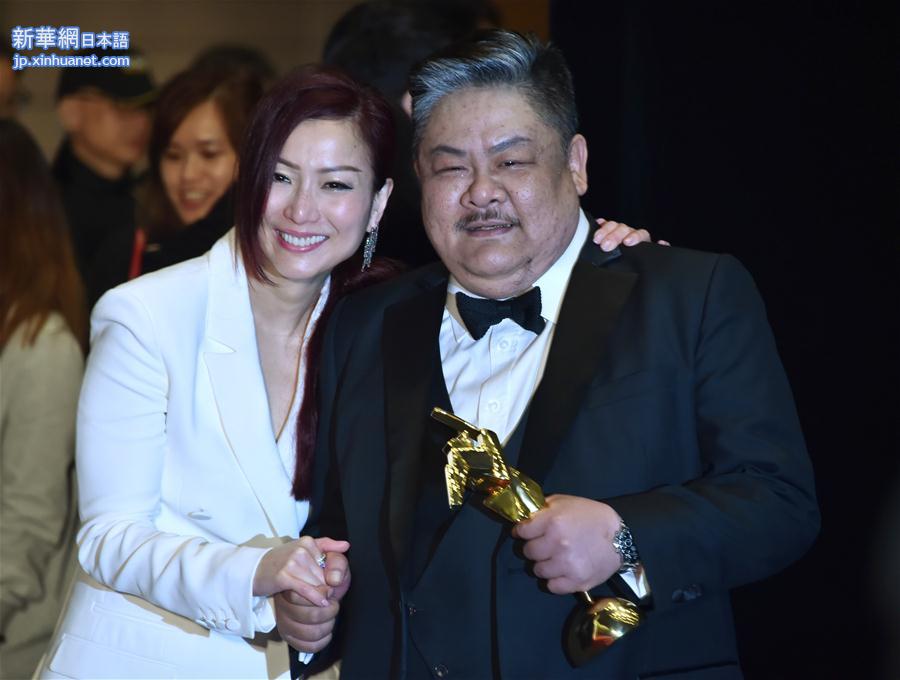 （XHDW）（6）第11届亚洲电影大奖在香港颁奖