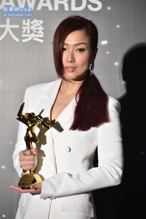 （XHDW）（8）第11届亚洲电影大奖在香港颁奖