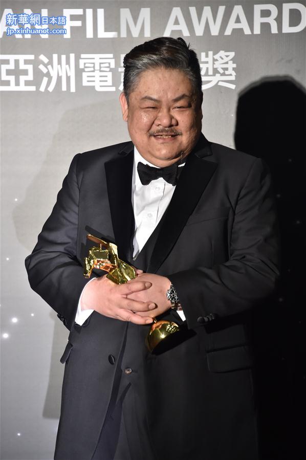 （XHDW）（10）第11届亚洲电影大奖在香港颁奖