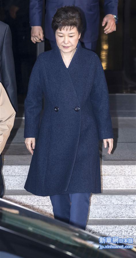 （国际）（1）韩前总统朴槿惠经21小时调查后回家