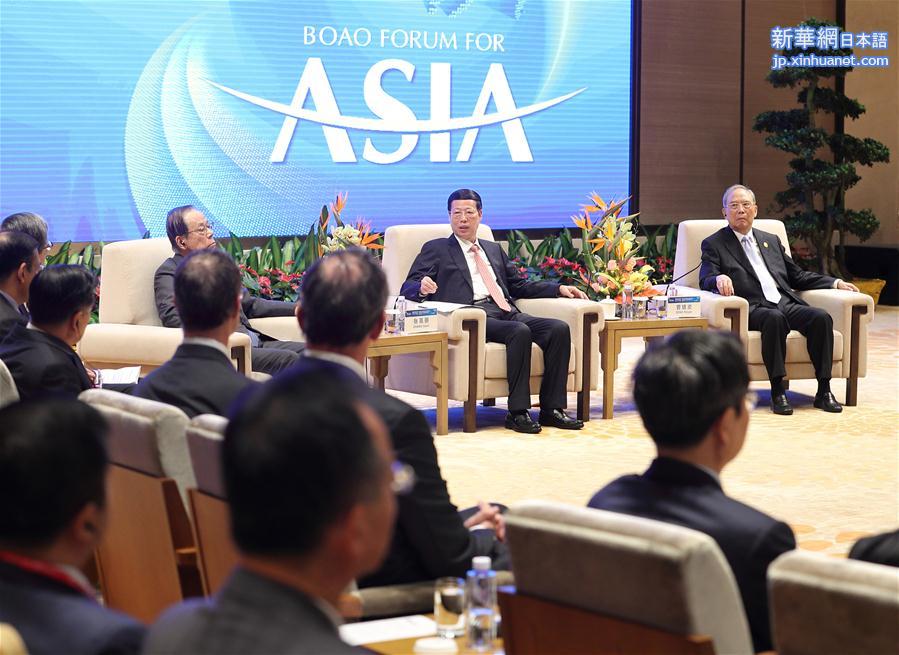 （时政）张高丽同出席博鳌亚洲论坛2017年年会的中外企业家代表座谈