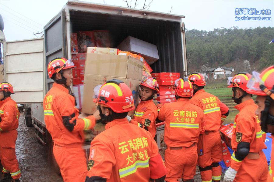 （社会）（4）云南漾濞地震致1．5万余人受灾