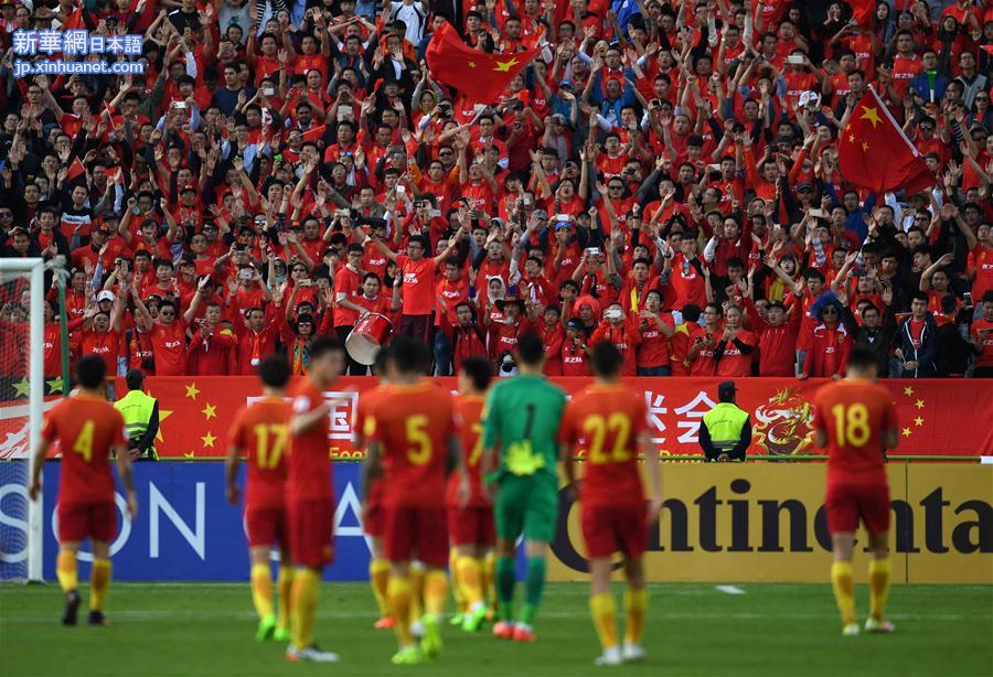 （体育）（8）足球——世预赛：中国不敌伊朗