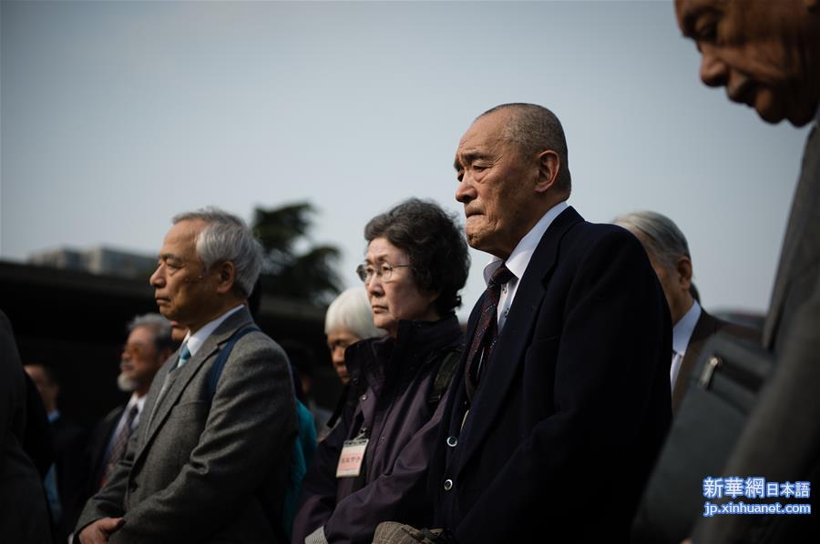 （社会）（4）日本植树访华团持续32年悼念南京大屠杀遇难者