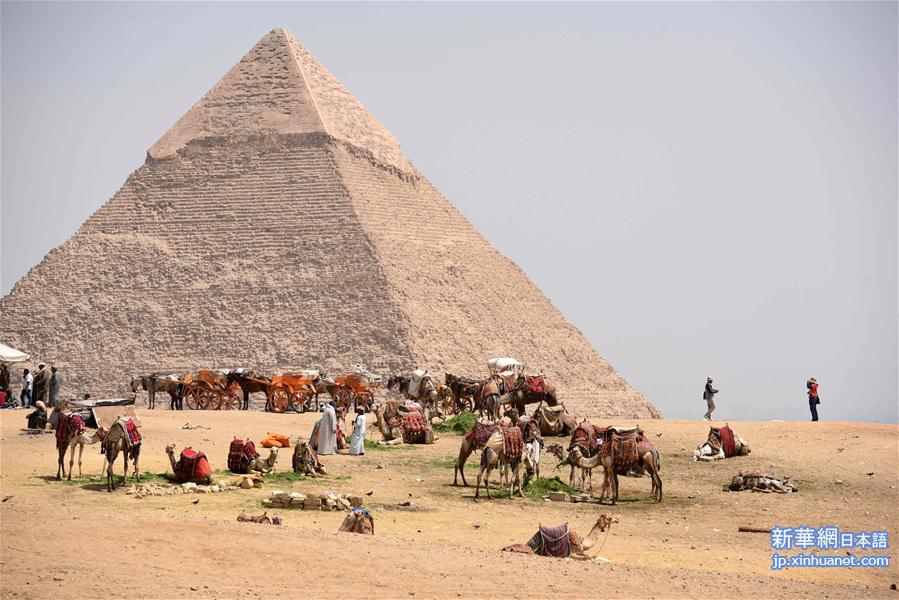 [4]（外代二线）埃及金字塔