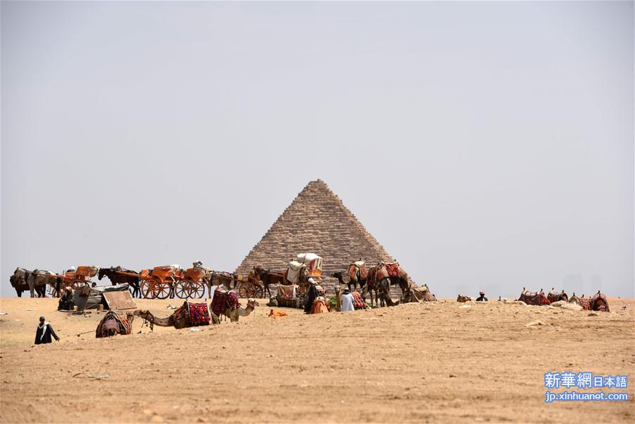 [6]（外代二线）埃及金字塔