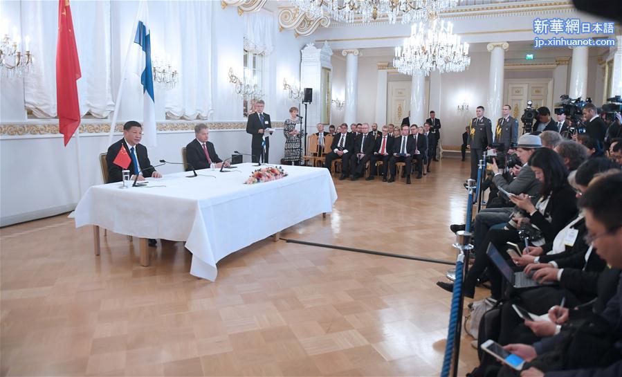 （XHDW）（4）习近平同芬兰总统尼尼斯托举行会谈