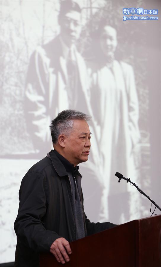 (社会)(4)“两弹一星”元勋郭永怀与夫人李佩合葬