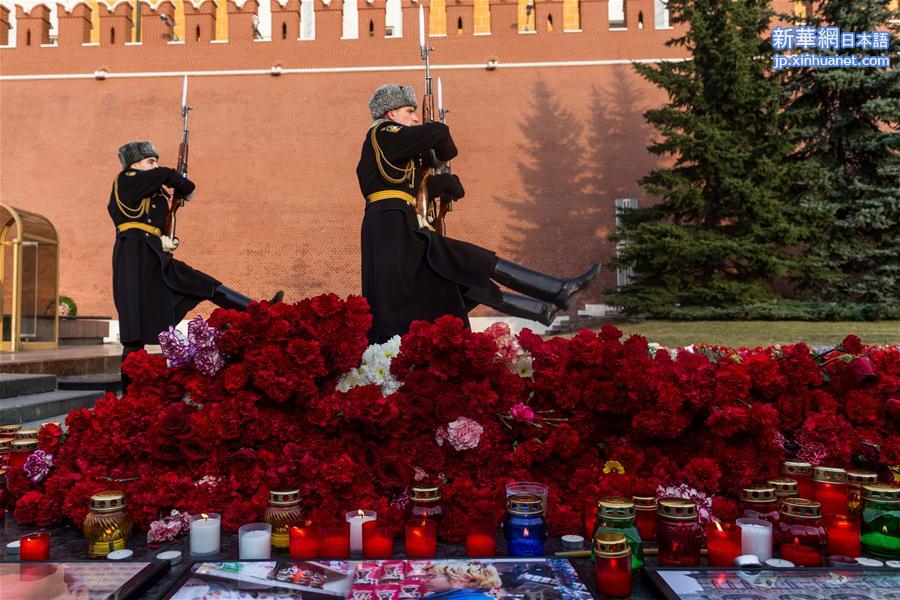 （国际）（1）俄罗斯民众悼念圣彼得堡地铁爆炸遇难者