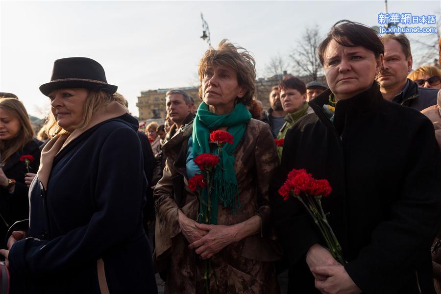 （国际）（5）俄罗斯民众悼念圣彼得堡地铁爆炸遇难者
