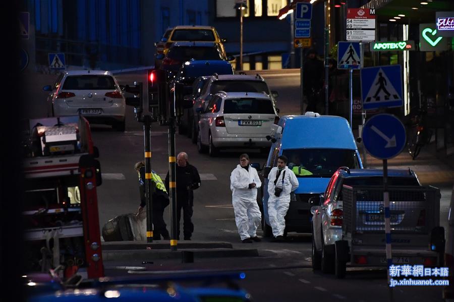 （外代一线）（10）瑞典卡车袭击事件死亡人数升至4人